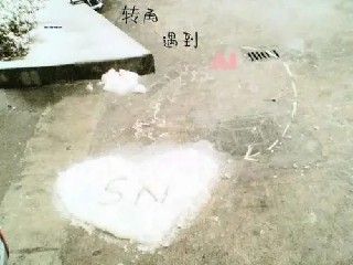 上升这些结果呢老徐将这些我们要实现自我成......《自驱型管理》摘录